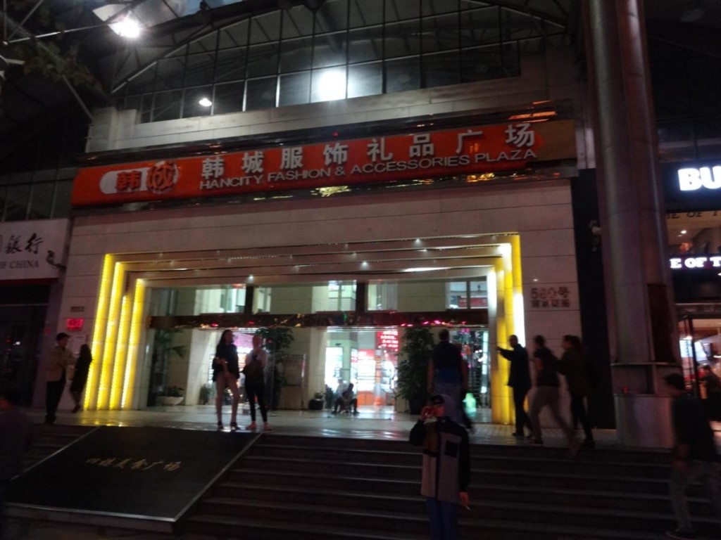 Az egyetlen hely Sanghajban, ahol több a külföldi, mint a kínai