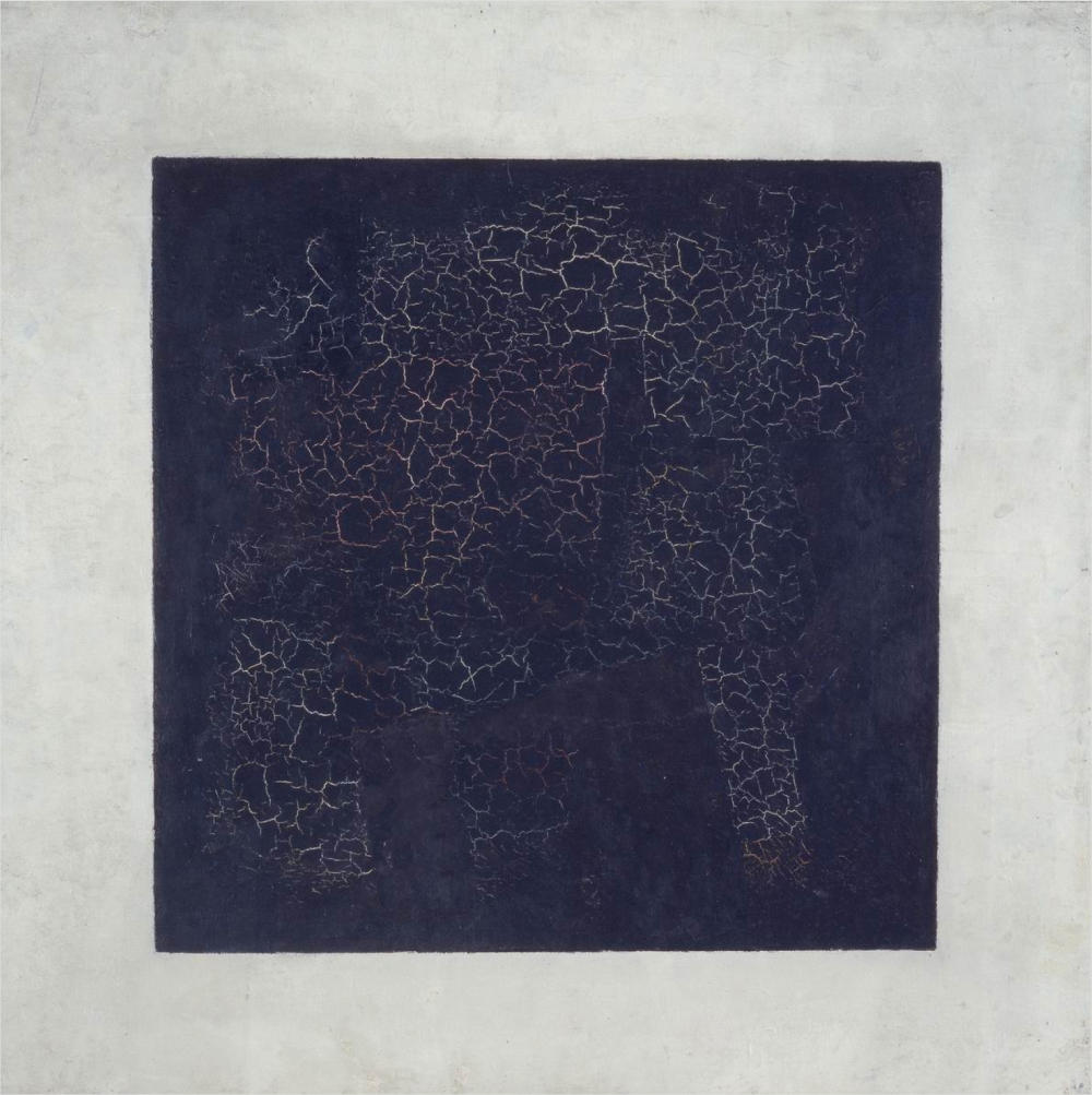 Kazimir Malevics: A fekete négyzet  (1915, olaj, vászon, 79,5× 79,5 cm)